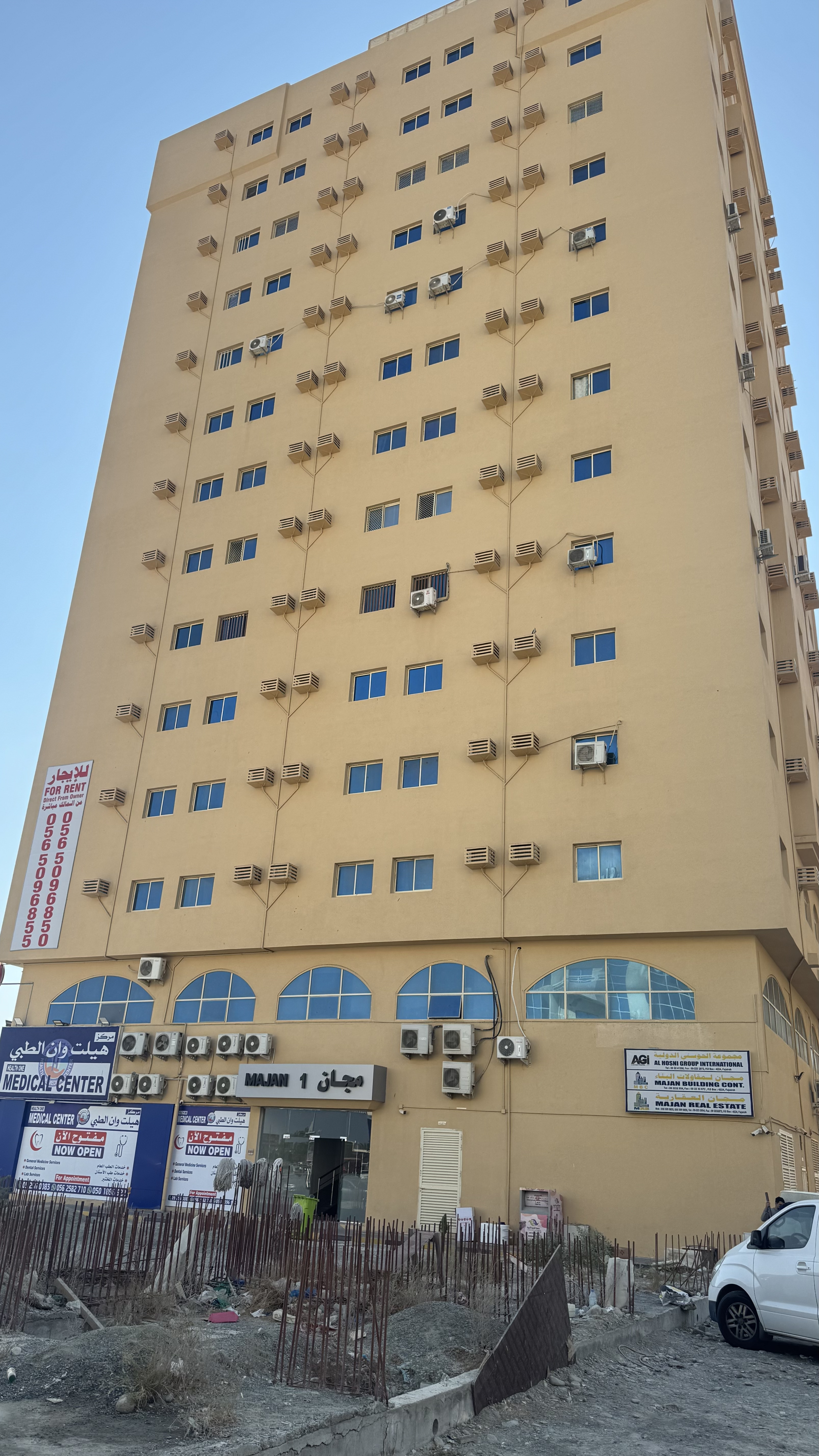 Majan 1